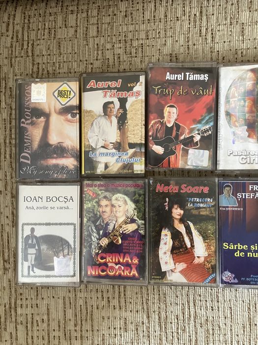 set casete audio (vechi)