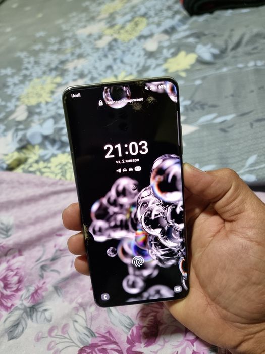 s21 ultra tezda sotiladi