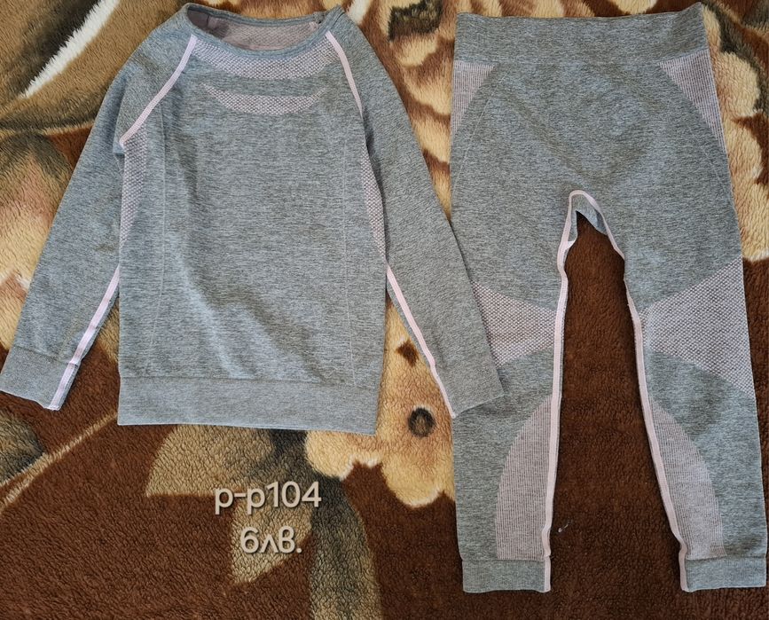 Детски дрехи р-р 104