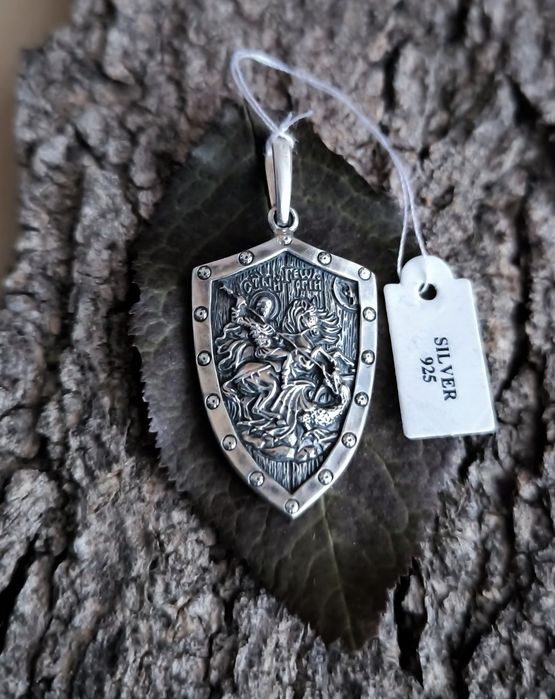 Сребърен медальон Св.Геори