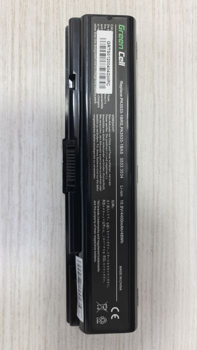 Baterie Laptop Toshiba Satellite A300-15D