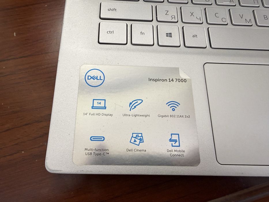 DELL Inspiron 7490/Intel Core i7-10510/8GB/512GB/14” FHD