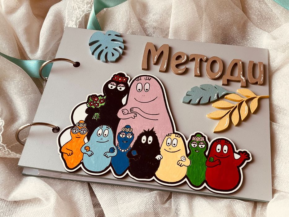 Детски албуми с 3D декорация от МДФ