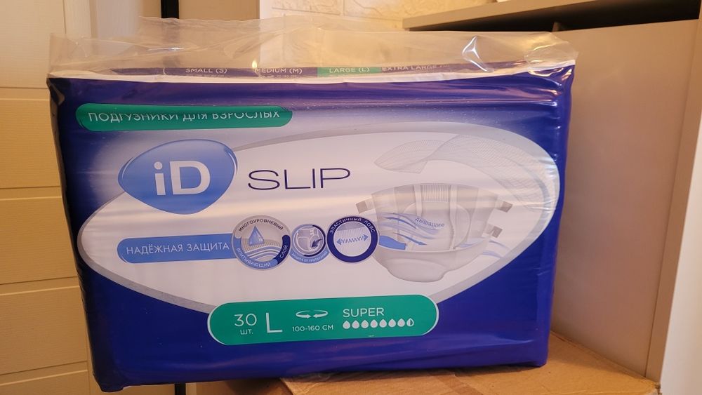 Взрослый подгузники