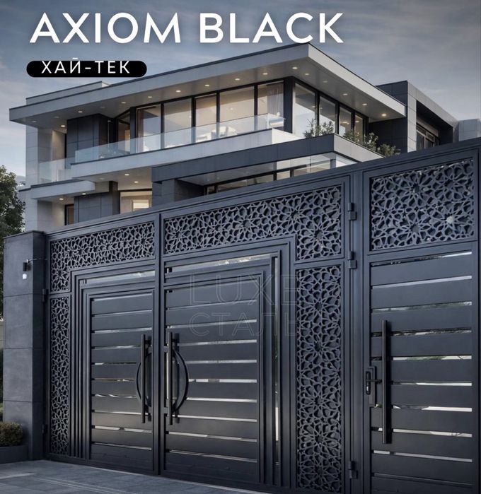 Современные ворота Hi-tech