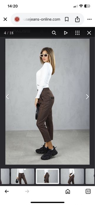 Нов панталон pause