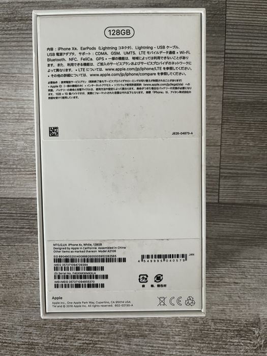 iPhone Xr , white , 128GB