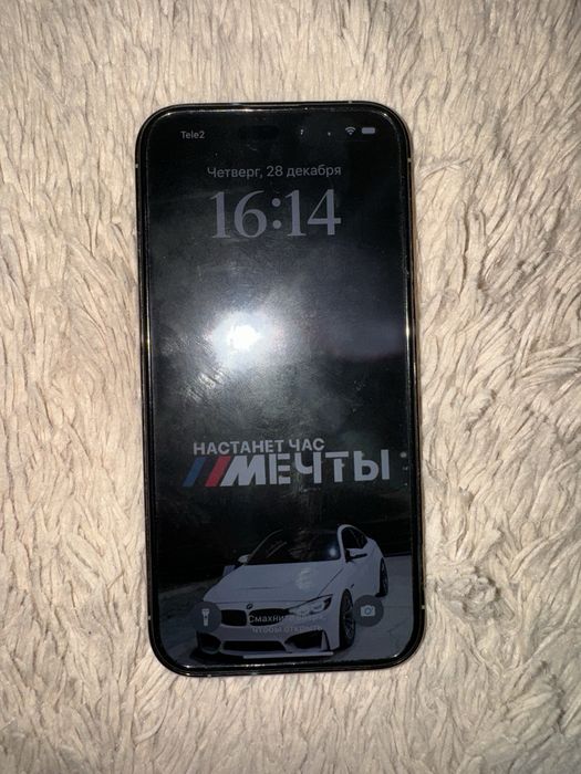 İphone 14 pro срочно