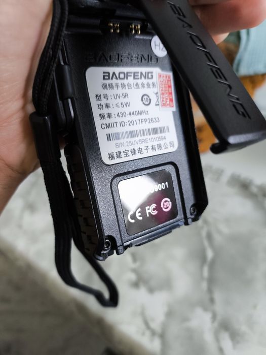 Рация Baofeng uv-5r