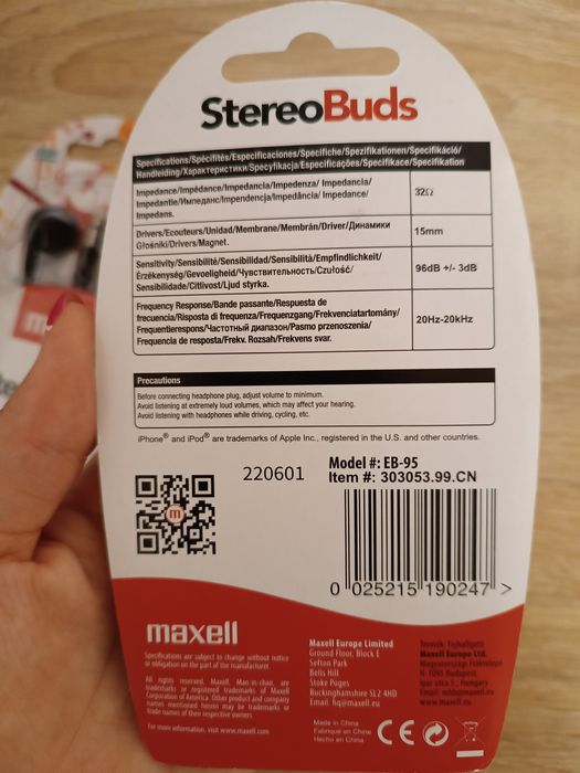 Maxell StereoBuds слушалки EB-95
