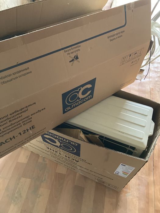 Сплит 12 альмаком