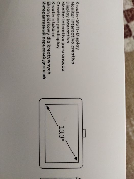 Tableta desene WECOM, nouă, super oferta