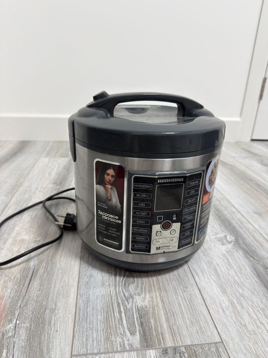 Мультиварка Redmond