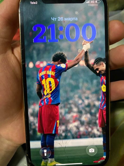 продам или обменяю