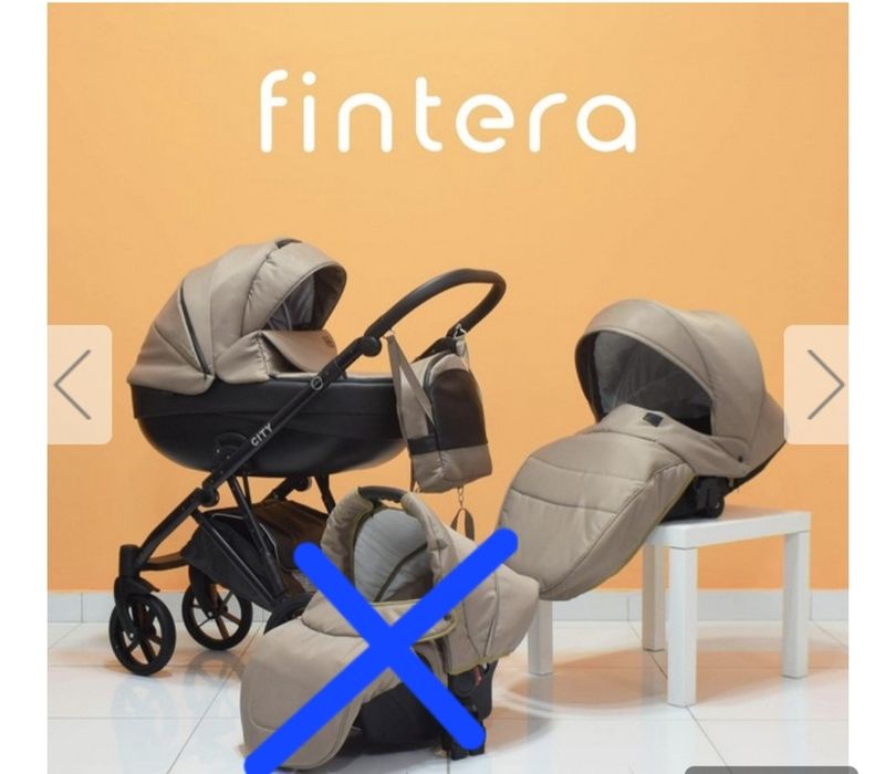 Fintera City - Бебешка количка 2 в 1, Плат + Чанта, Дъждобран, Комарник,,
