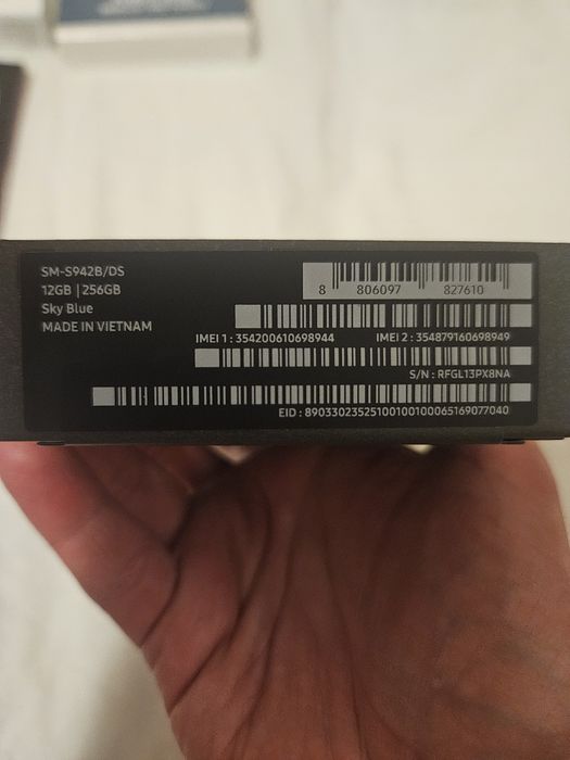 Запечатан смартфон Samsung Galaxy S26