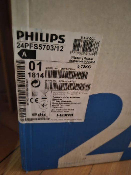 Philips full hd tv 24pfs5703/12
