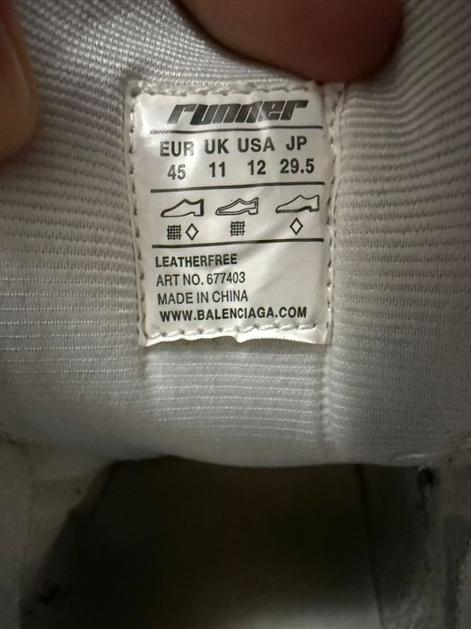 Balenciaga runner