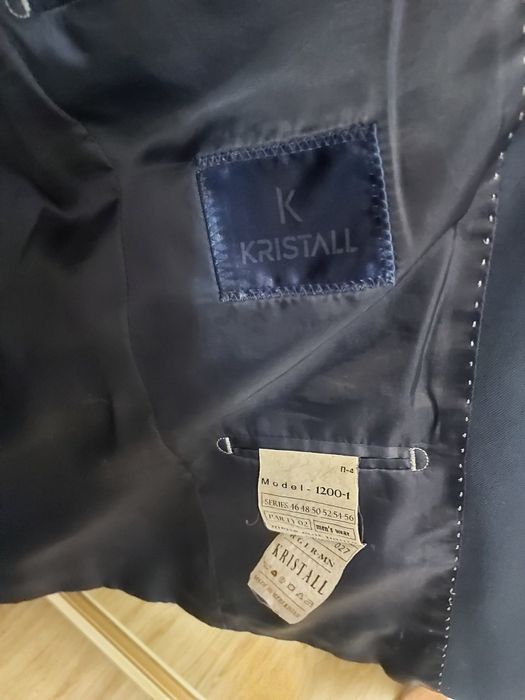 Школьный костюм 50 р.