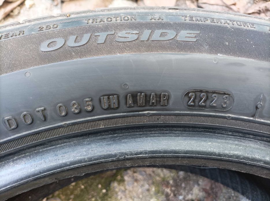 Гуми 215/55/18 летни