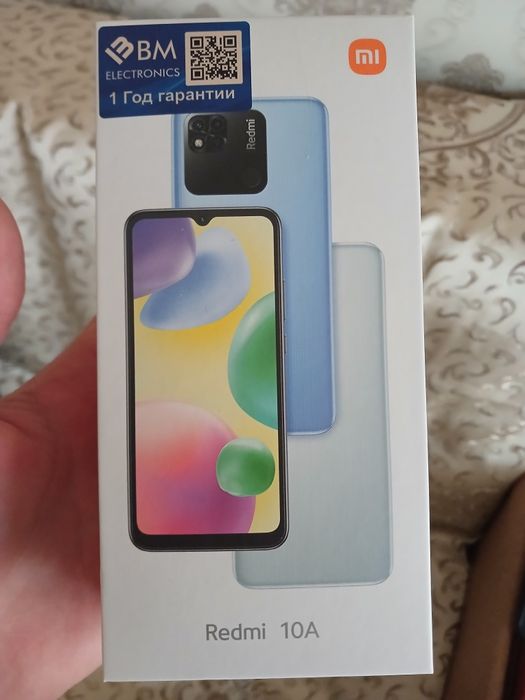Redmi 10a коробка документ