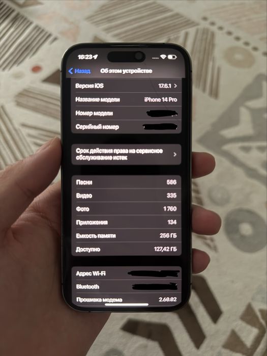 iPhone 14 Pro, 256GB