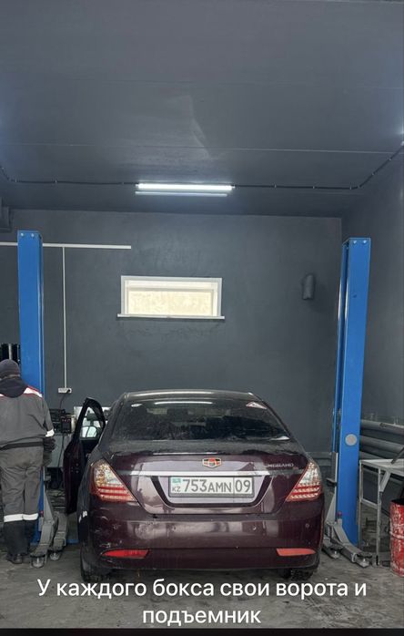 Сдам бокс с подьемником