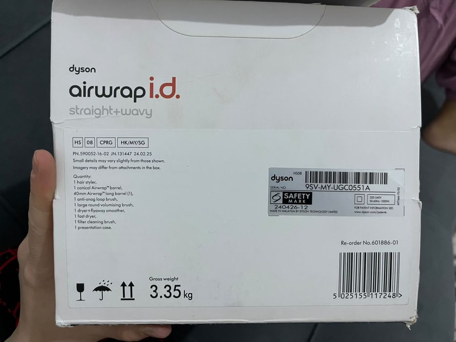Dyson airwap straight +wavy