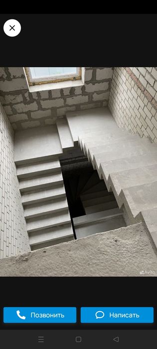 Zina (Зина) xizmati kafolati va sifatli