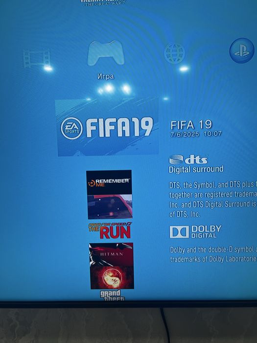 Обмен пс 3 ps 3 на компьютер