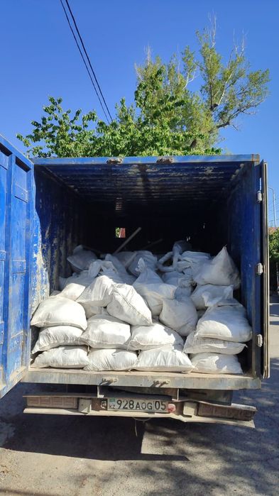 Вывоз мусора/ вывоз мусора