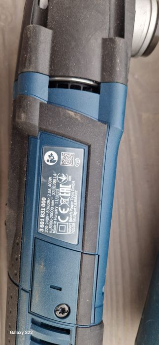 Bosch foarfeca de tablă, multicutter pe curent