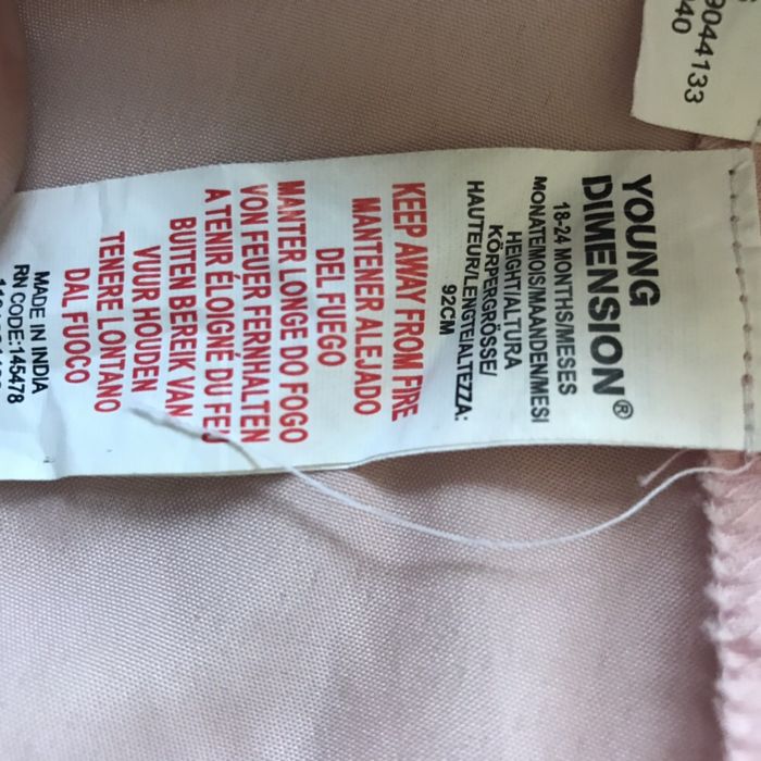 Официална Рокля Young dimension