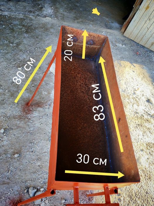 Продаётся мангал