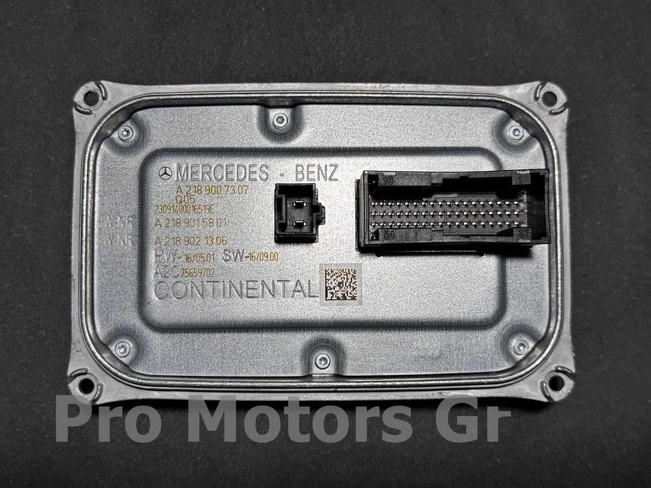 Оригинален Модул светлини LED Module Mercedes B Klasse W246