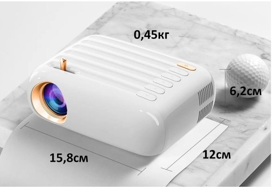 Проектор Everycom T3