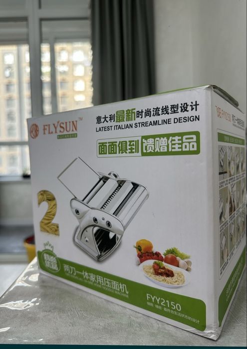 Продам лапшерезку