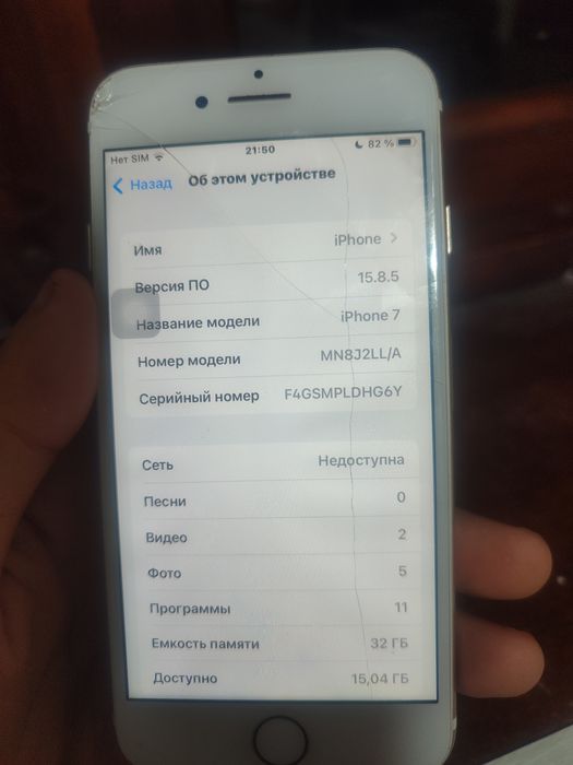 Ayfon 7 ti 32 talik obmen ayfon 6 s128 talik. 64 talik ga