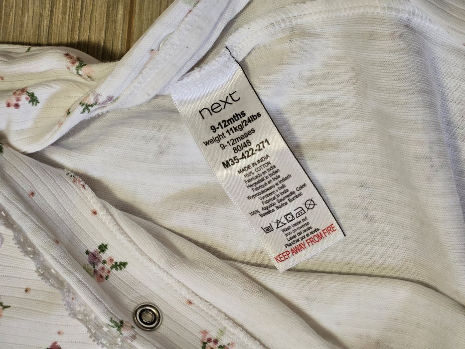 Ромпър Next 9-12