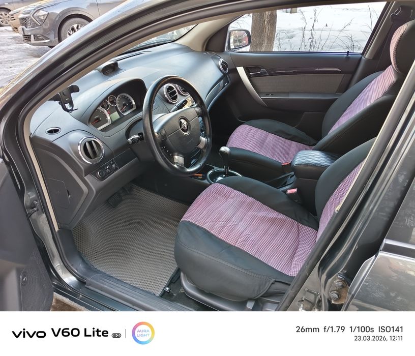 Продажа автомобиля