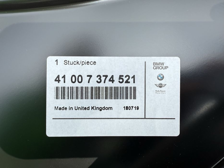 Калник за Mini F55 F56 F57