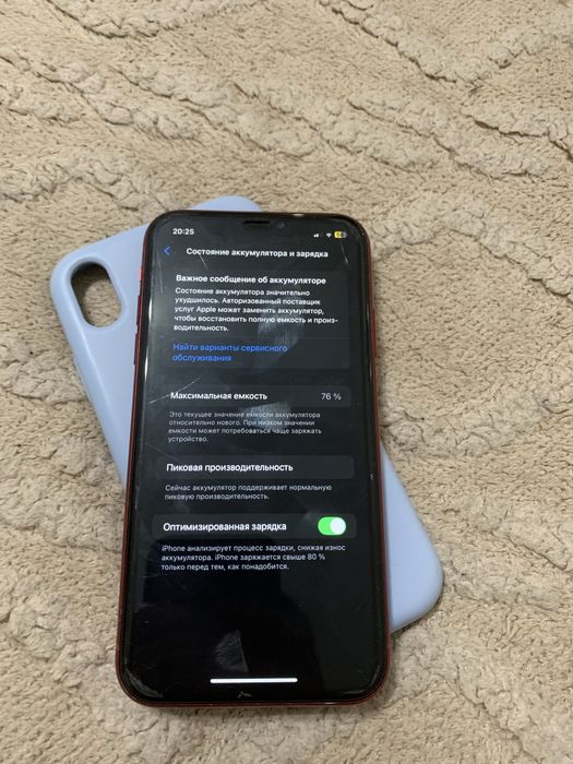 iphone xr 64gb обмен /продажа