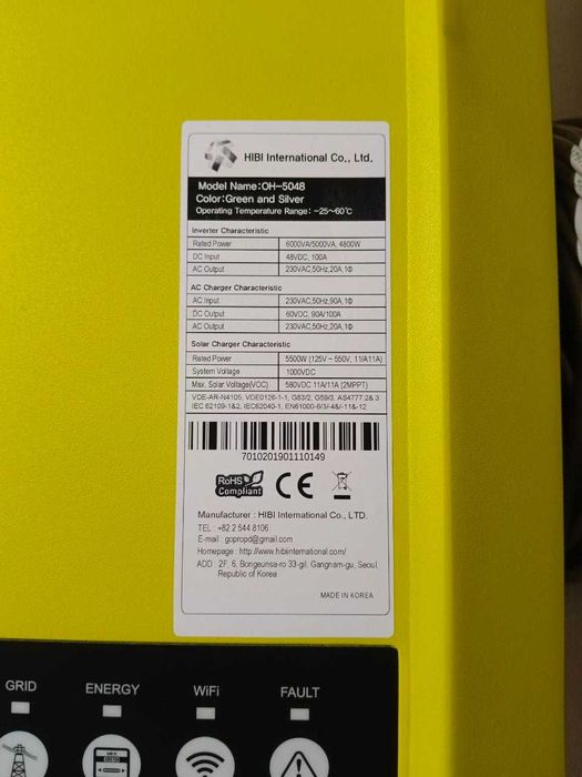 Гибридный инвертор 6000VA5000VA, 4800W