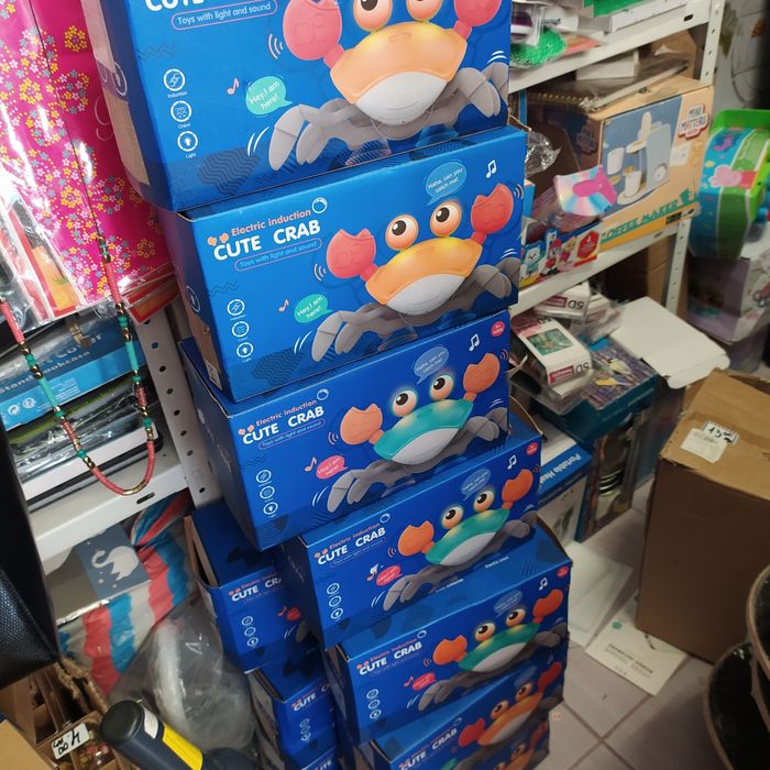 Интерактивна играчка