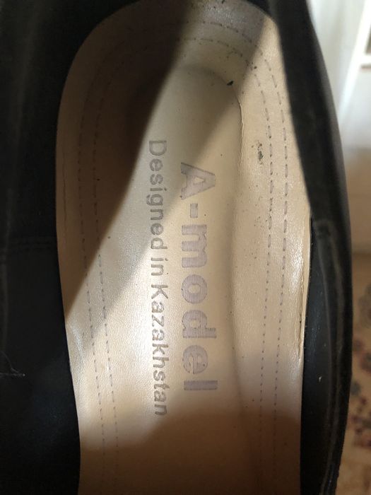 Кожанные лоферы