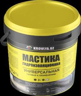 Битумная - Мастика