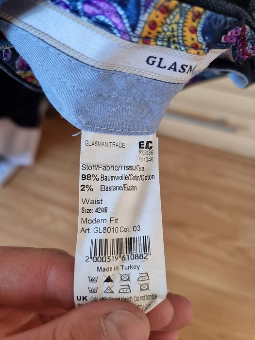 Комплект школьной формы