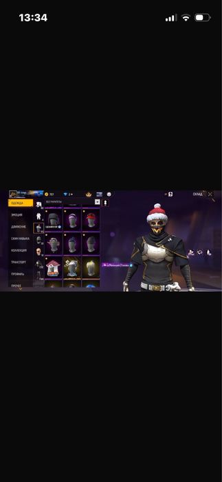 Фри фаер аккаунт