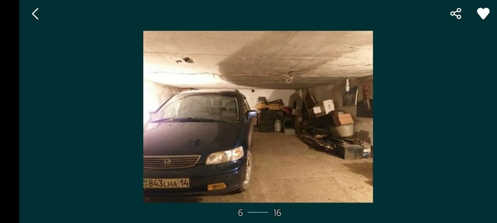 Дом в Экибастузе