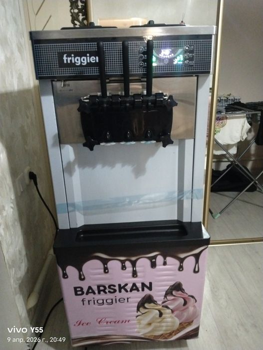 Фризер для мороженного